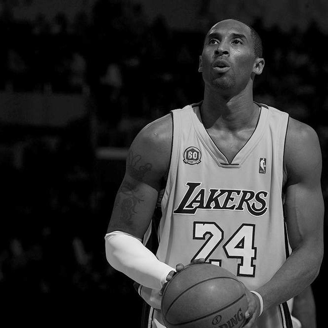 ODLAZAK LEGENDE | Kobe Bryant poginuo u helikopterskoj nesreći