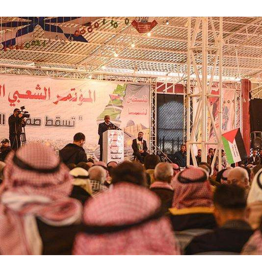 Palestinske grupe formirale Visoki nacionalni odbor protiv Trumpovog mirovnog plana