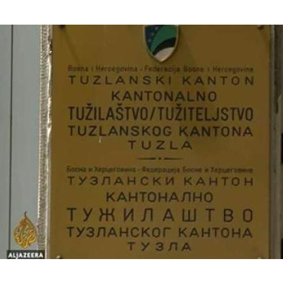 Karadžićev kapetan Jezdimir, drugi čovjek Tužilaštva u Tuzli