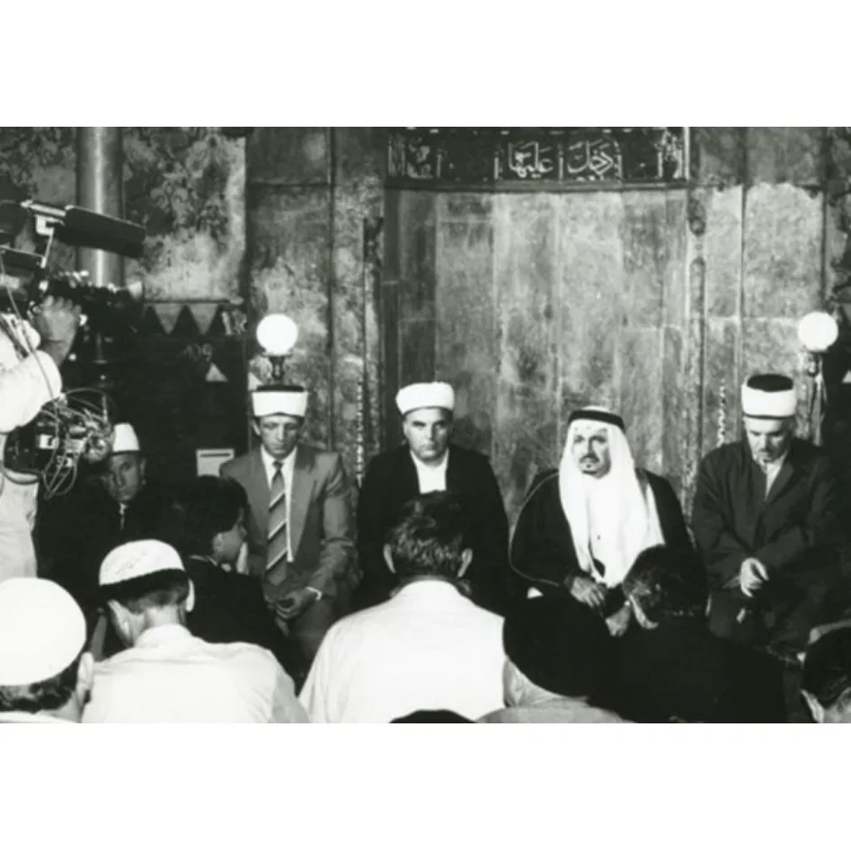 Gazi Husrev-begova biblioteka: Pogledajte online izložbu o lijepoj tradiciji 