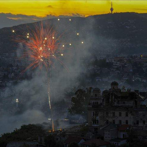 Neka je sretna Nova 1442. hidžretska godina!