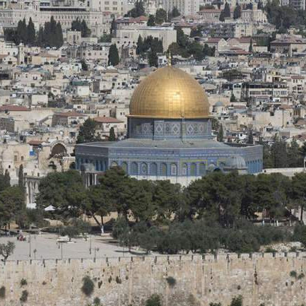 Turska poručila Srbiji: Izmještanje ambasade u Jerusalem kršenje međunarodnog prava