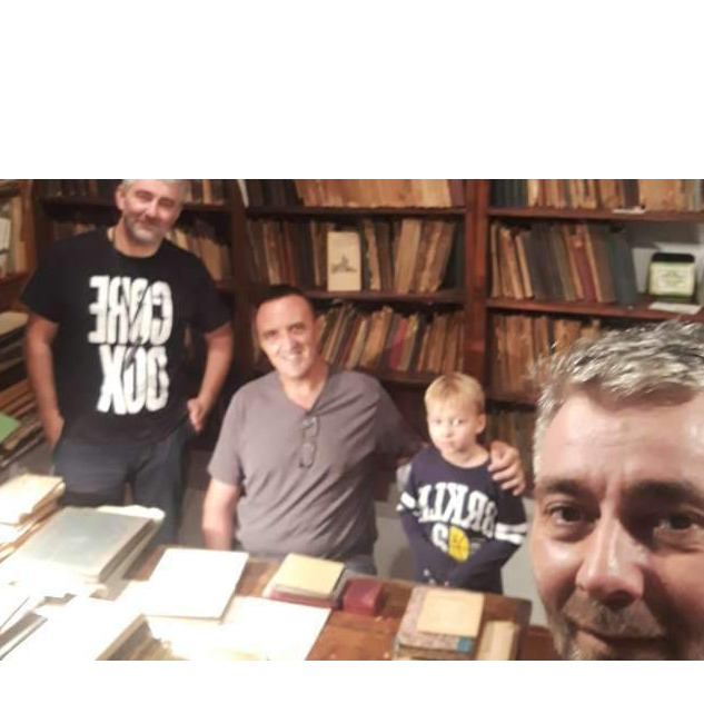 Okvir za biblioteku Hamdije Kreševljakovića