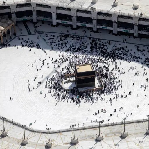 Ured Rijaseta Islamske zajednice o organizaciji hadža 2021. godine