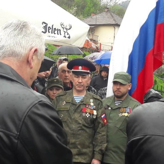 Postupak zbog obilježavanja Dana ruskih dobrovoljaca u Višegradu