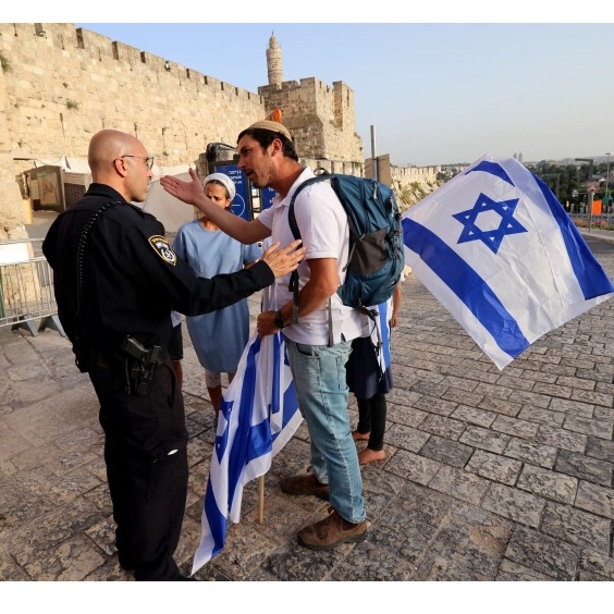 Nova izraelska vlada odobrila marš desničara kroz Jerusalem