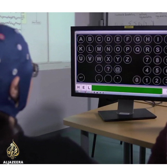 Al Jazeera Svijet: Kako zaštititi privatnost ljudskog mozga (Video)