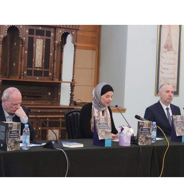Suživot jevreja i muslimana u BiH: Primjeri tolerancije