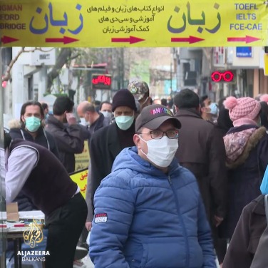 Al Jazeera Svijet: Iran ostaje bez stručnjaka (Video)