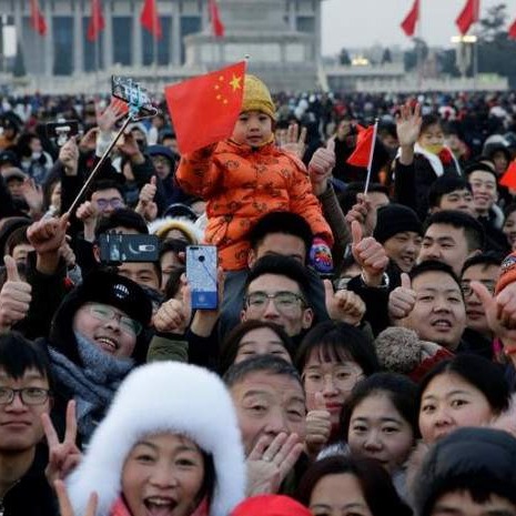 Al Jazeera Svijet: Kina – kontrola i red (Video)