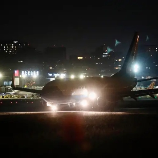 Pelosi stigla na Tajvan, SAD i Kina podigli borbene avione