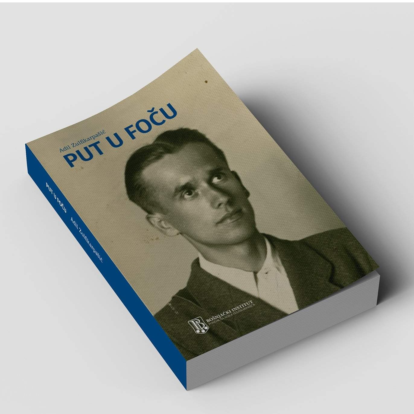 Objavljena knjiga “Put u Foču” Adil-bega Zulfikarpašića