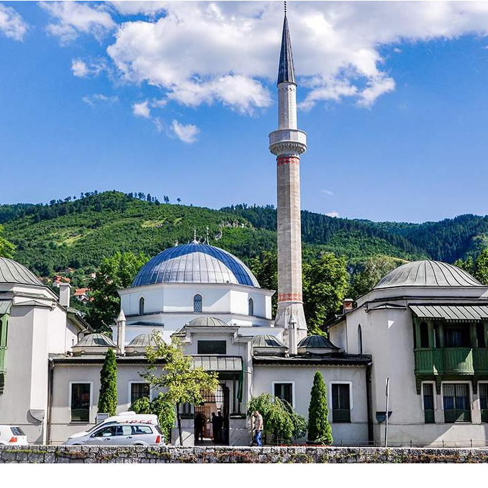 Muftijstvo sarajevsko: Centralna bajramska svečanost  u Carevoj džamiji