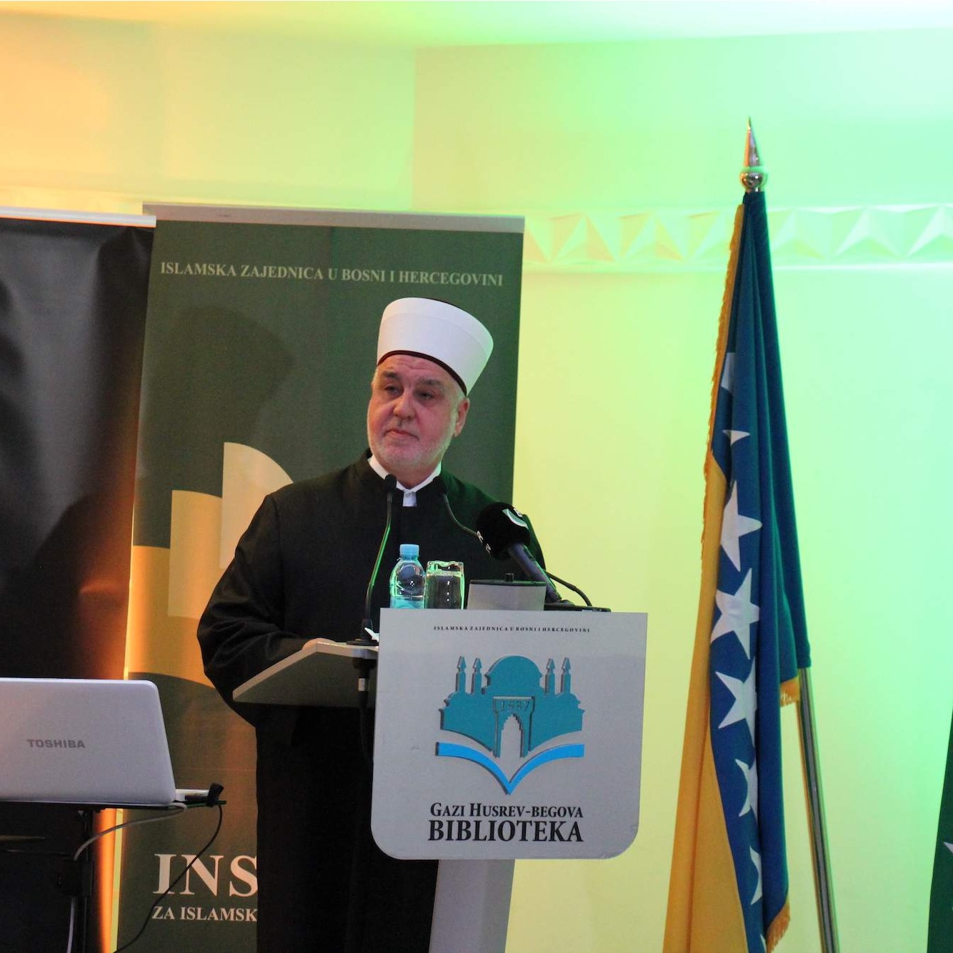 Reisul-ulema Kavazović: Znanje je središnji pojam islamske kulture i civilizacije