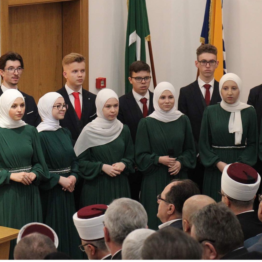 Održana svečana akademija povodom 486. godišnjice Gazi Husrev-begove medrese