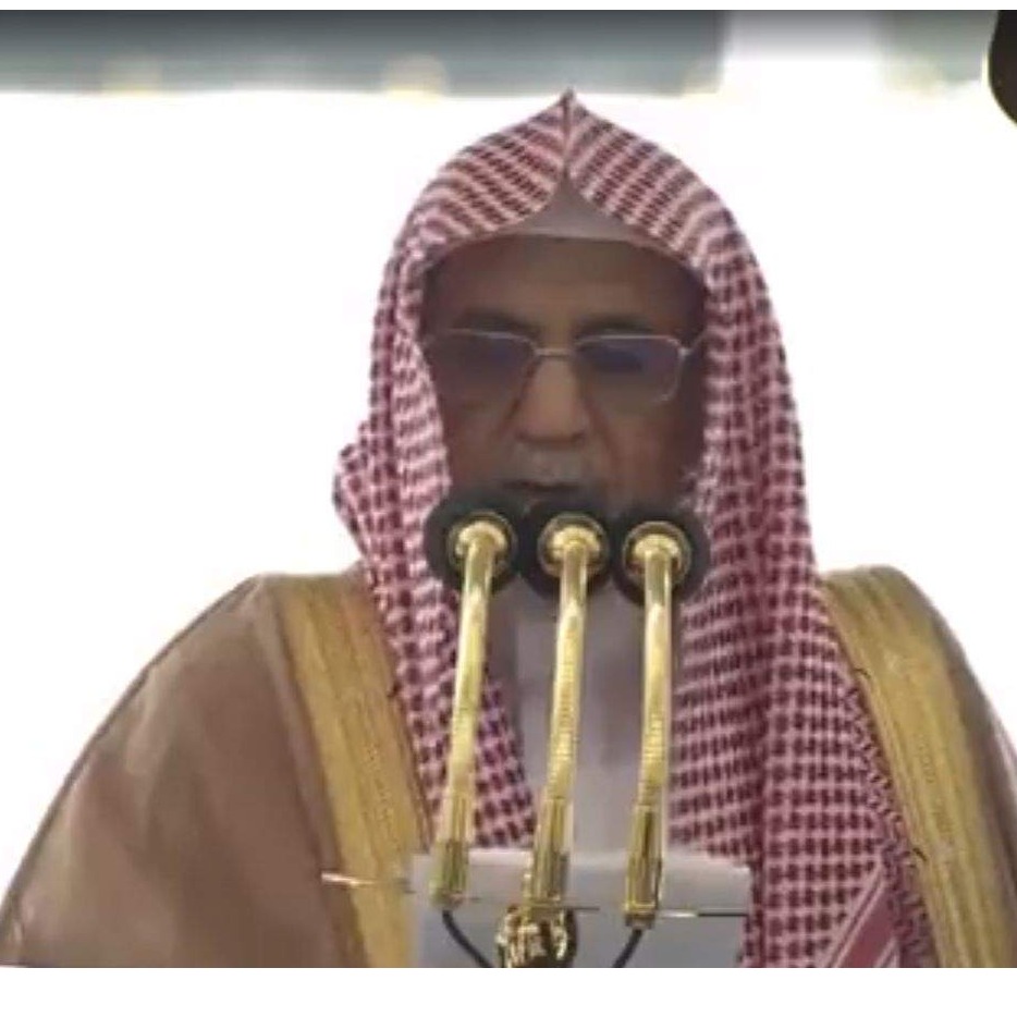 Imam Kabe zaplakao dok je učio dovu za nastradale u zemljotresu