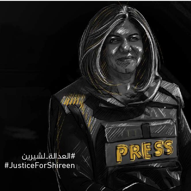 Palestinci se sjećaju Shireen Abu Akleh 