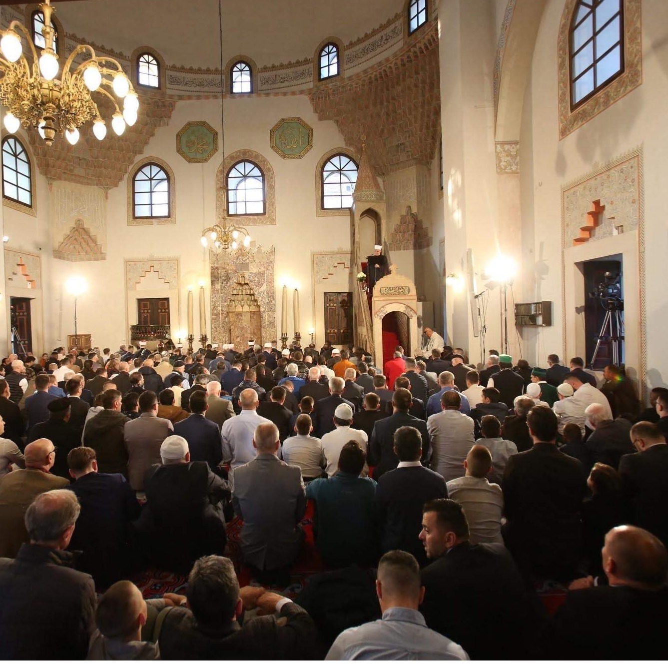 Bajramska hutba reisul-uleme: Podredimo svoje ambicije zajednici u kojoj živimo