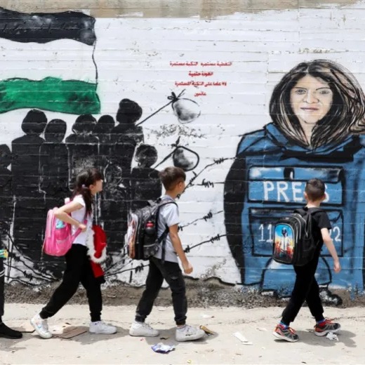 Položen kamen temeljac za medijski muzej Shireen Abu Akleh u Palestini