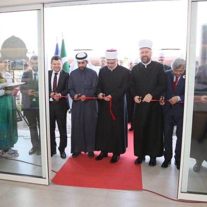 Otvoren najveći centar za islamsko obrazovanje u BiH