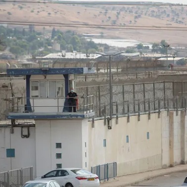 NA VRATIMA DŽEHENEMA | Iskustva palestinskih zatvorenika iz ćelija duboko u pustinji