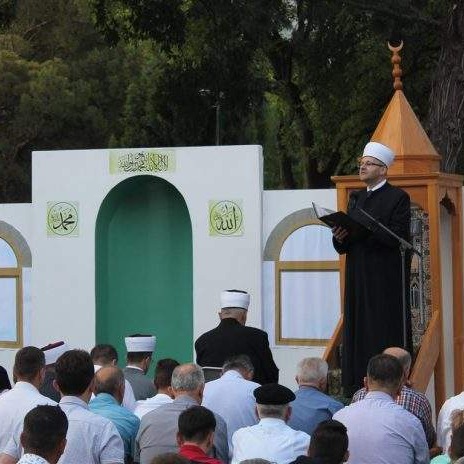„Uzor si mi, Poslaniče“: IZ u Mostaru organizira manifestaciju povodom rođenja Muhameda a.s.