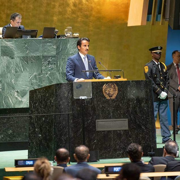 Al-Thani u UN-u: Kur'an je previše svet da bi ga bezumna osoba oskrnavila