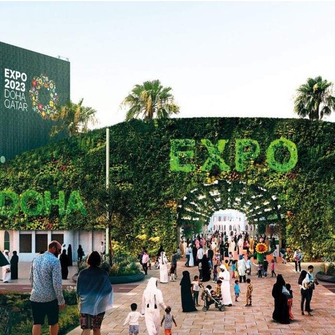    Katar domaćin Međunarodnog sajma hortikulture EXPO 2023.