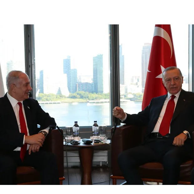 Erdogan i Netanyahu razgovarali o saradnji Turske i Izraela