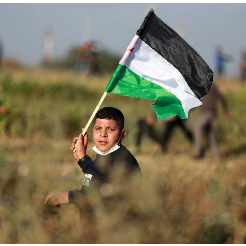 Mapa puta za budućnost Palestine
