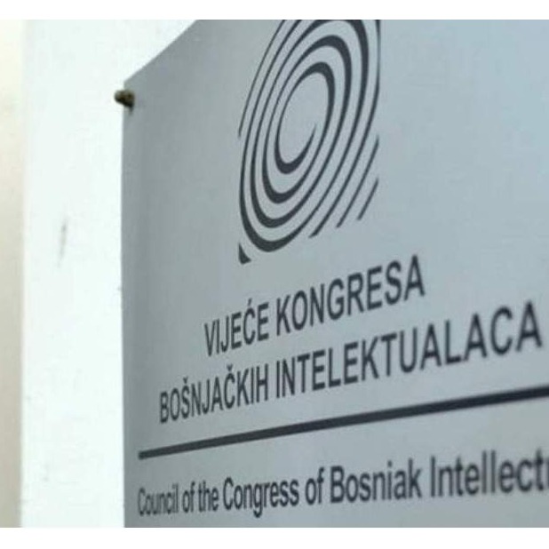 Ko su novi članovi Vijeće Kongresa bošnjačkih intelektualaca 