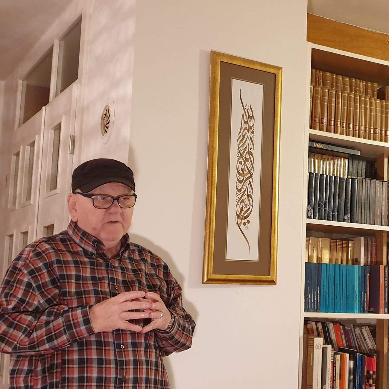 Kako je sarajevski muftija poklonio levhu Abdulahu Sidranu: "Stajala je dostojnom mjestu"