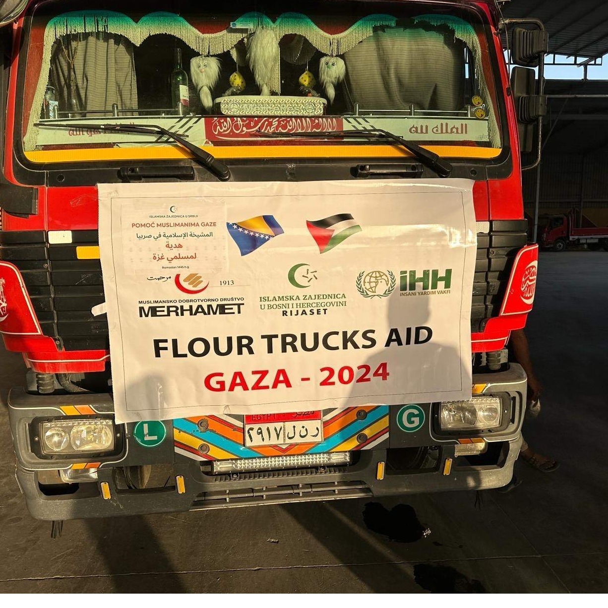 Gaza - živa rana na savjesti čovječanstva