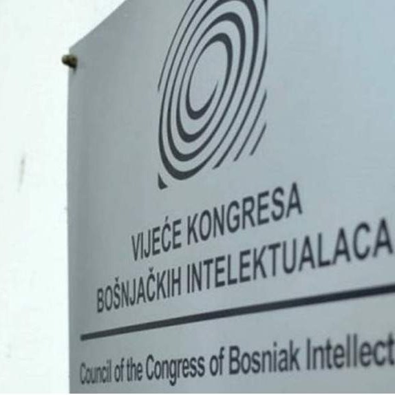 VKBI povodom "bošnjačkog sabora": Ozbiljni susreti ne organiziraju se i ne sazivaju javnim pozivom