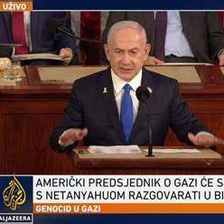 Ovacije za ratnog zločinca u Američkom kongresu (Video)