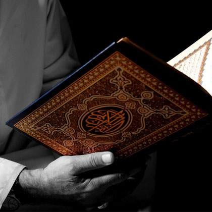 Država Katar izdvaja milione za globalni razvoj hifza Kur'ana Časnog