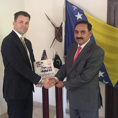 Škola "Alija Izetbegović" u Pakistanu dobija centar za učenje na daljinu