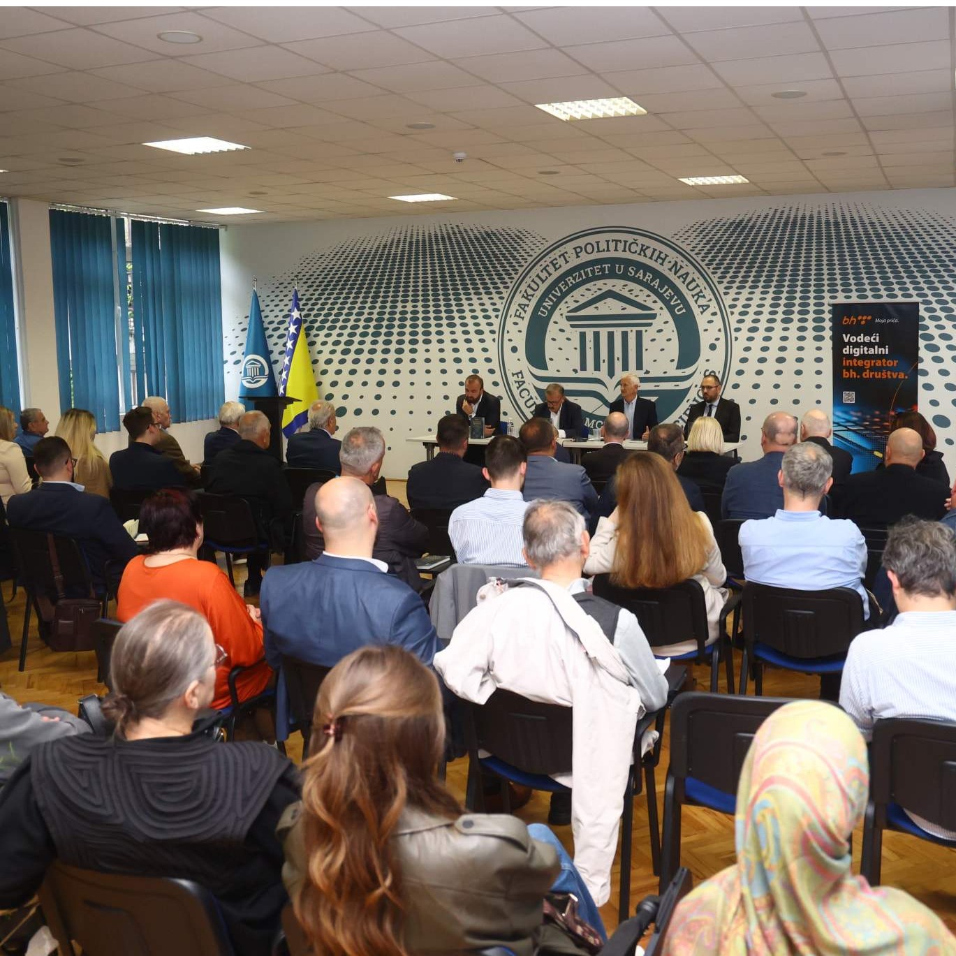 U Sarajevu predstavljena knjiga „Kako sačuvati Bosnu - politički testament akademika Muhameda Filipovića“