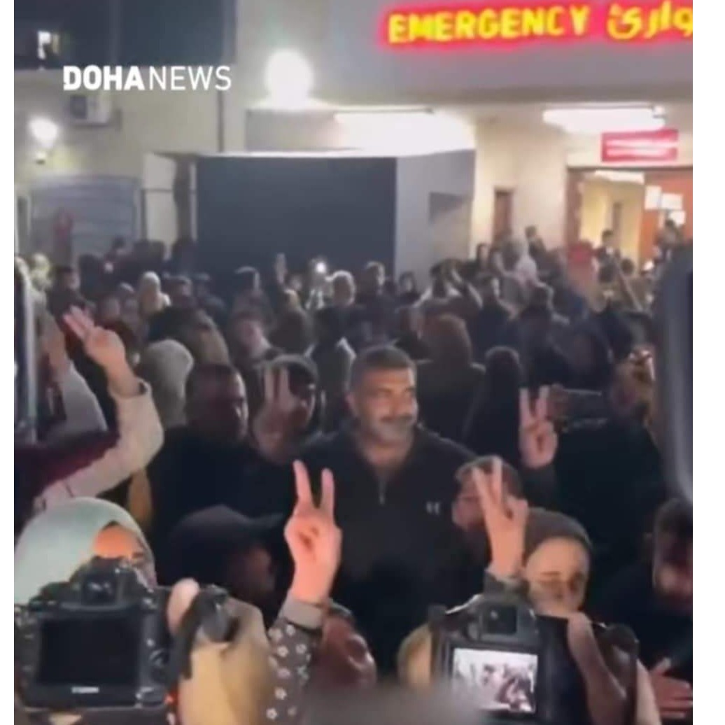 Na snagu stupio prekid vatre u Gazi, Palestinci pjevaju, plešu i plaču od sreće (Video)
