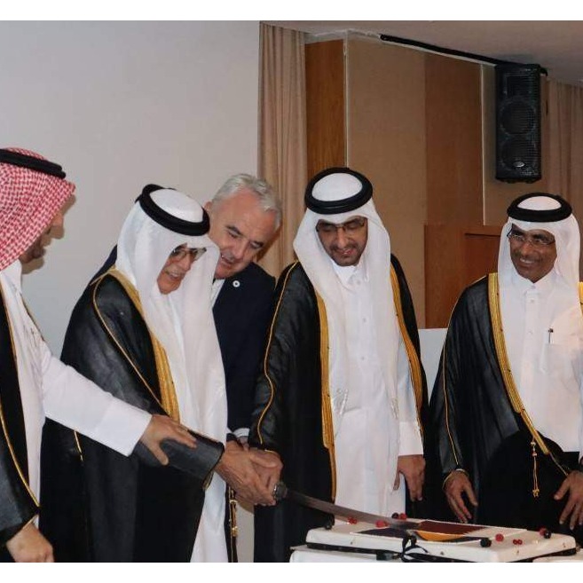 U Kataru svečano obilježen Dan državnosti Bosne i Hercegovine