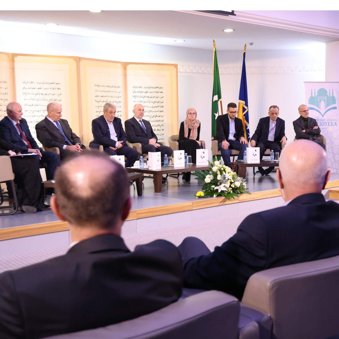 Razgovor o knjizi "Islam i savremenost: Muslimansko moderno mišljenje"