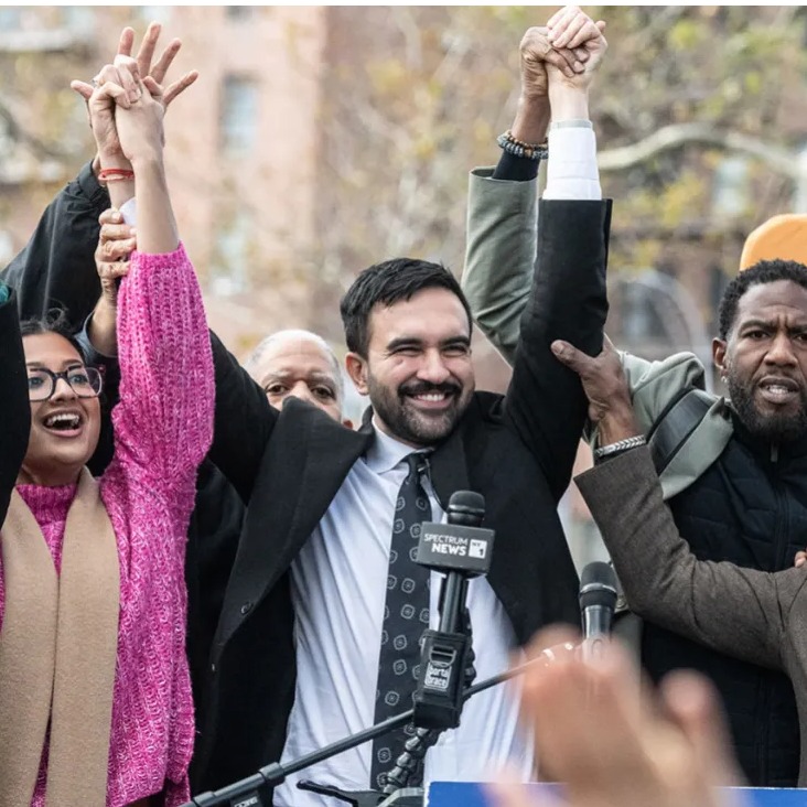 Islamofobija kao distrakcija: Slučaj "Mamdani"