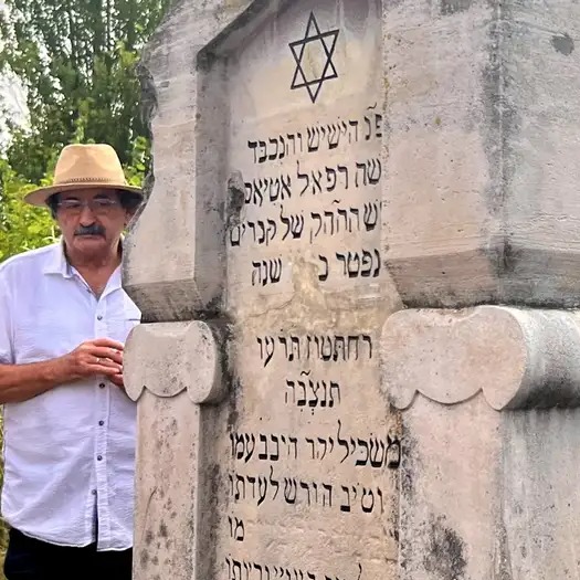 Jevreji i muslimani u Bosni: ‘Primjer za Evropu'