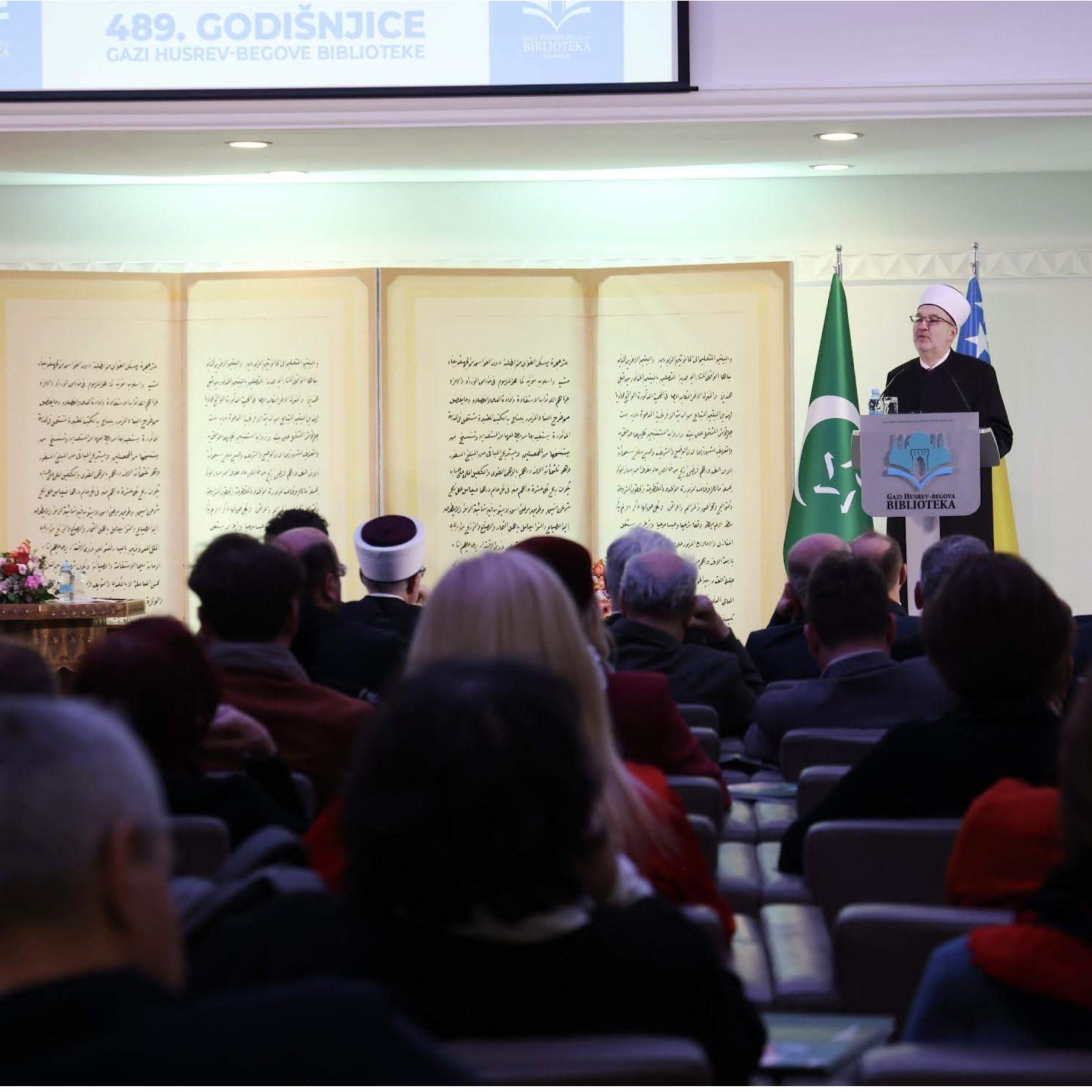 Gazi Husrev-begova biblioteka obilježila 489. godišnjicu rada