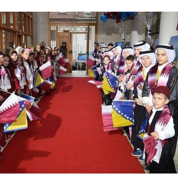 Kako je Država Katar dala ključni doprinos povratku Gazi Husrev-begove biblioteke