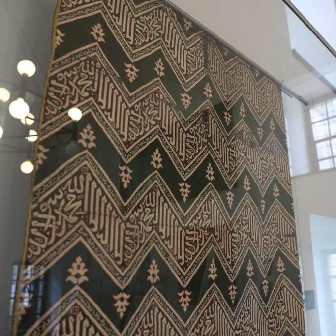 Prekrivač s mezara Poslanika, a. s. - svjedočanstvo vjekovne duhovne veze Bosne i Medine