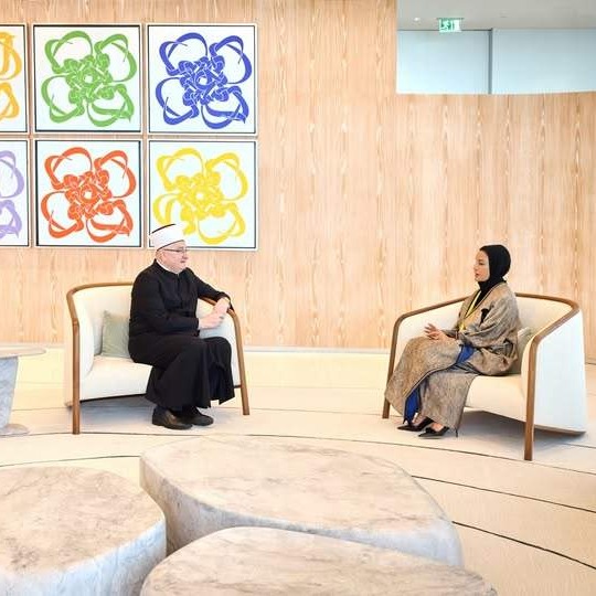 Šeika Moza bint Nasser i muftija Hasanović o jačanju saradnje islamskih učenjaka