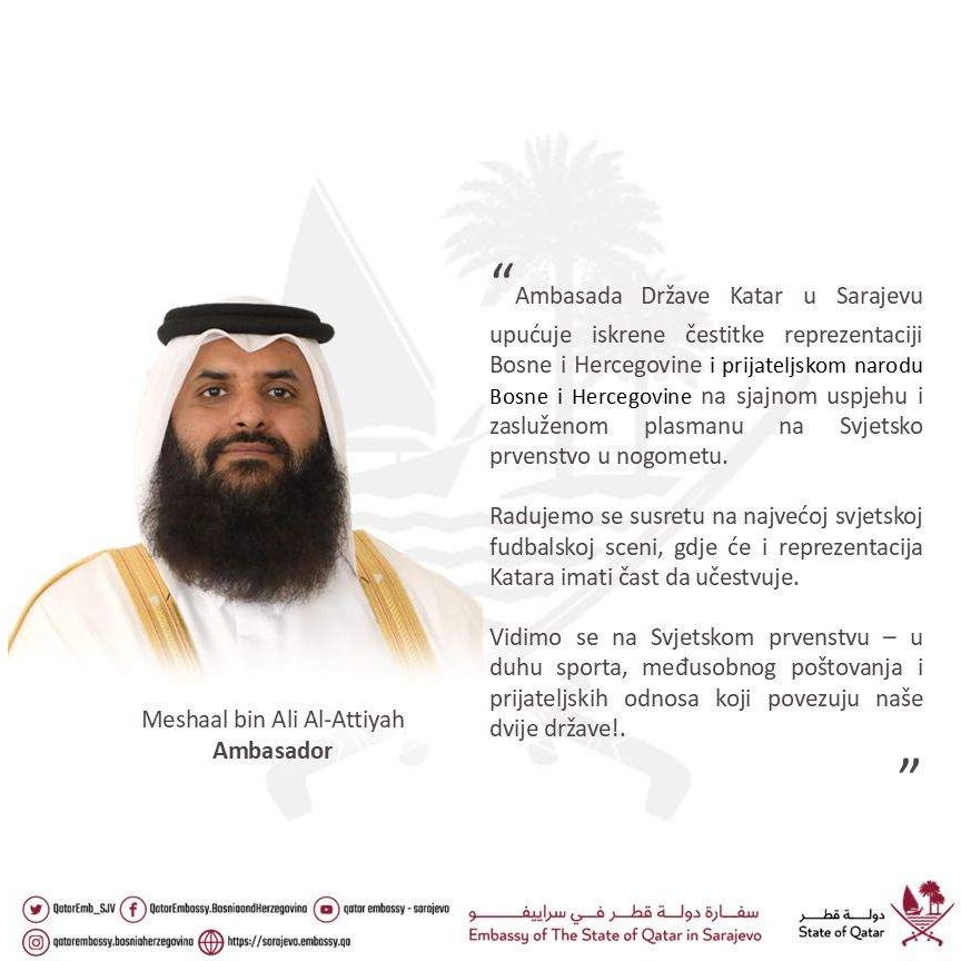 Ambasada Države Katar uputila čestitku Zmajevima: Radujemo se susretu na Svjetskom prvenstvu