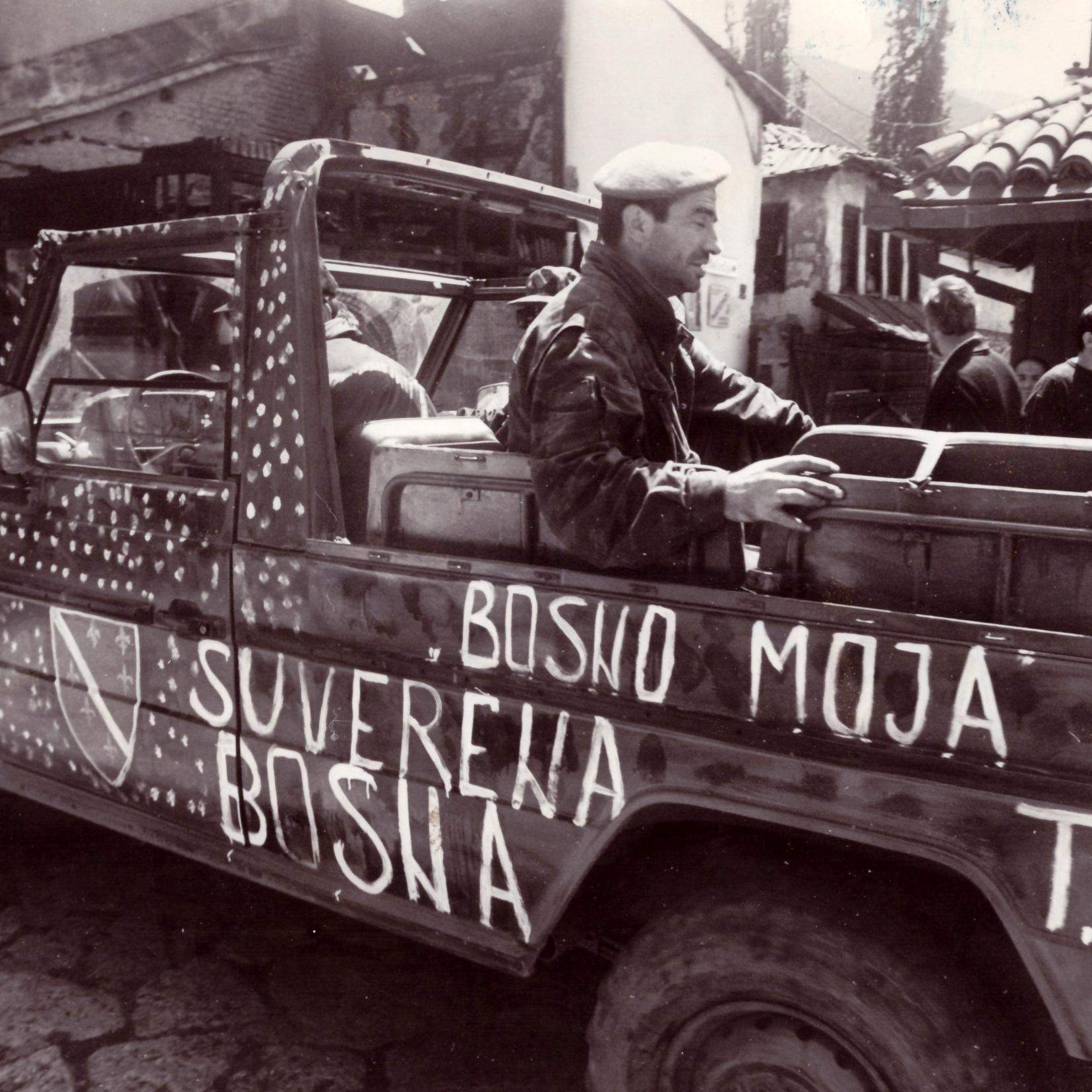 Memorijalni centar Sarajevo predstavio web muzej posvećen Armiji RBiH