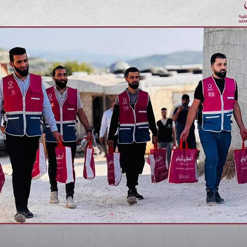 Qatar Charity pokreće veliku akciju uoči Kurban bajrama u čak 43 zemlje, među njima i BiH